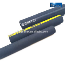 air flexible hose in south africa rubber hose pipe